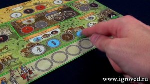 Орлеан. Обзор настольной игры от Игроведа