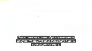Онлайн курс 408 — Охрана труда при хранении, транспортировании и реализации нефтепродуктов