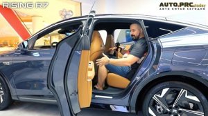 RISING AUTO R7. Китайская электро-новинка с автопилотом и сменной АКБ (Обзор на русском)