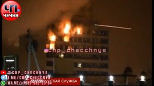 ❗️Нападение боевиков на Грозный. Воспоминание.