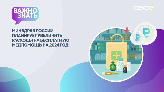 Правительство России ужесточило требования к выдающим ипотеку банкам