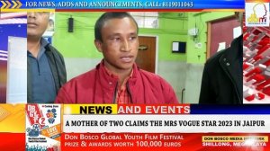 Latest News Headlines and Events | dbmnTv Shillong Meghalaya | 22 - April 2023