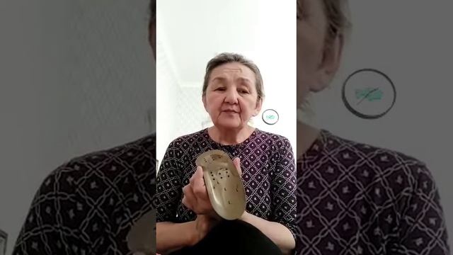 WHIEDA Отзыв о коррекционных стельках