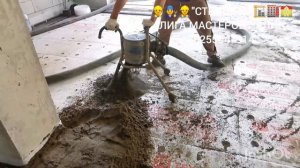 ПОЛУСУХАЯ МЕХАНИЗИРОВАННАЯ СТЯЖКА ПОЛА ? ИДЕАЛЬНО РОВНЫЙ ПОЛ ?