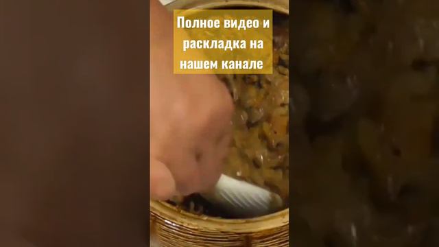 Куриные сердечки в сметане, в горшочке / Курячі сердечка в горщику, в сметані