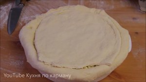 Безумно вкусный и сытный пирог для всей семьи. Как приготовить Губадию. Рецепт Губадии.