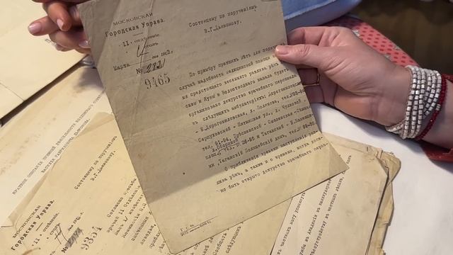 Арбат 4. История одной московской семьи. смотреть онлайн