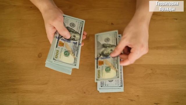 Американские трежерис стали последним гвоздем в крышку... США!