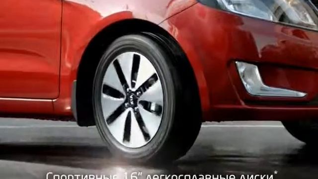 KIA RIO 30 4x3 140911 AIR смотреть онлайн
