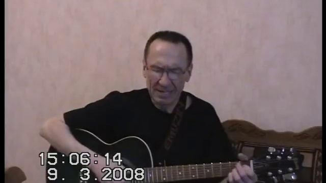 Александр Заборский - Гитарник - 09.03.2008 смотреть онлайн