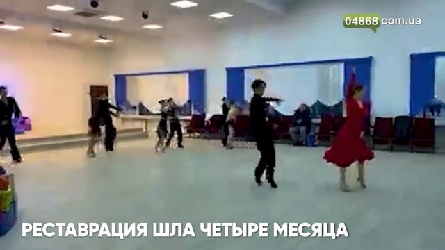 В Черноморском лицее № 7 отремонтировали актовый зал смотреть онлайн