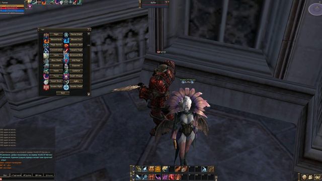 бафф смотреть онлайн