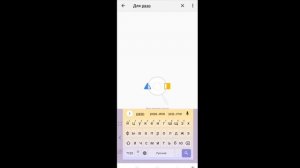 КАК УЛУЧШИТЬ ГРАФИКУ НА ТЕЛЕФОНЕ В РОБЛОКС! МИНИГАЙД!