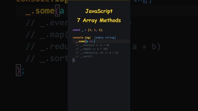 7 JavaScript Array Methods