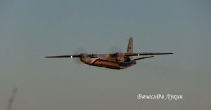 Ан-26КПА RA-46704 Облёт РТО
