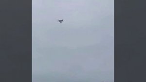 Это даже НЛО назвать сложно...