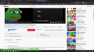 James Earl Cash смотрит: Реактивный GTAшник-КАК Я ЖДАЛ GTA 5 В 2011 ГОДУ