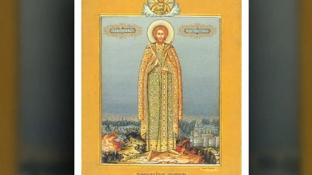 Обиход церковного пения
