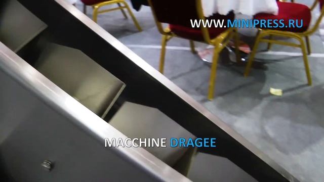Confezionatrice automatica per riempimento in lotti Minipress.ru/katalog/ смотреть онлайн