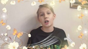 А. ФЕТ стихотворение "Бабочка". Стихи русских поэтов для школьников, 4 класс.