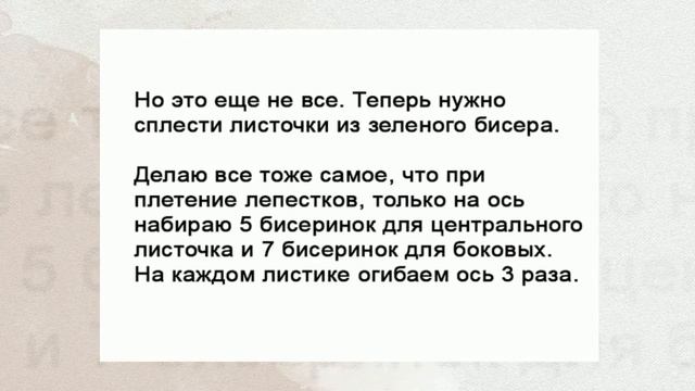 Украсить настольную лампу своими руками смотреть онлайн