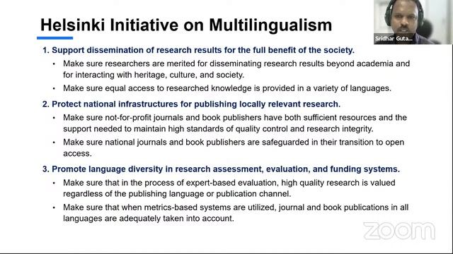 INYAS Second Mid-Year Meeting (Session-1) смотреть онлайн