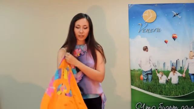 Купить батик