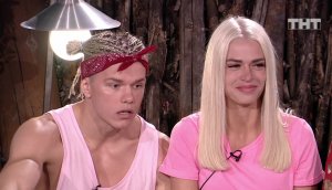 Дом-2: Я не хочу себя травмировать!