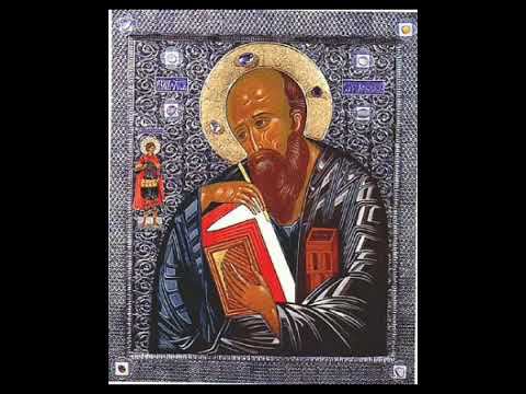 Проповедь отца Кирилла (Зинковского). Дети, любите друг друга