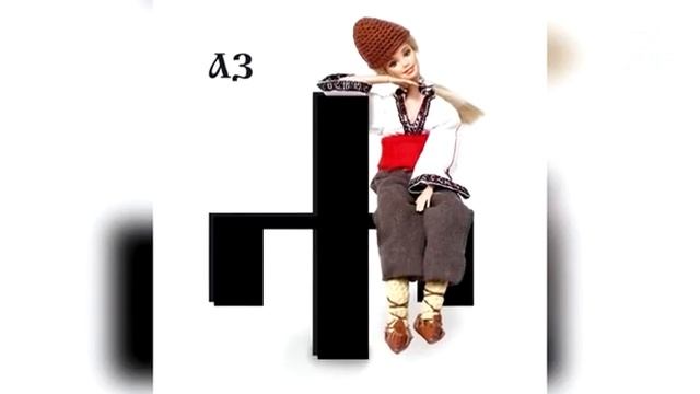 Как българските традиции превърнаха момата Барби в хит в Instagram смотреть онлайн