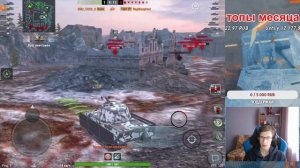 Тяжёлый Keiler, танк для коллекции! | Стоит ли его покупать в будущем? (НЕТ) | Wot Blitz