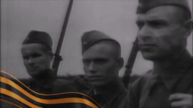 Летопись войны