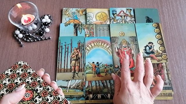 ОН УШЁЛ...ВЕРНЁТСЯ ЛИ ОН...ЧТО ОТ НЕГО ОЖИДАТЬ...ЕГО ПЛАНЫ...#taro#гаданиеонлай#всёонёмтаро
