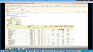 Контроль задолженности клиентов по срокам долга в 1С:CRM 8. Проект ALEXROVICH.RU