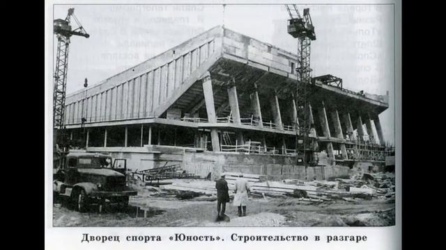 Челябинск времен СССР 5
