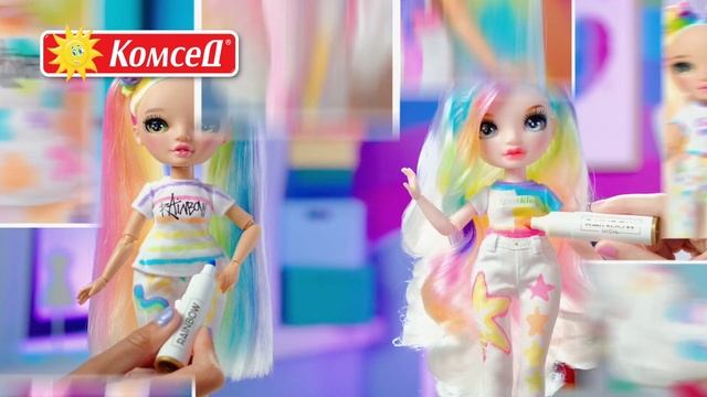 Кукла Rainbow High - Color & Create Fashion Doll | КОМСЕД