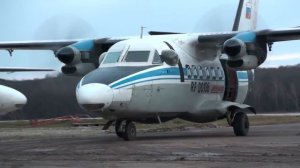 Посадка и взлет л 410