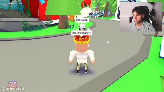 ПОПАЛ В АДОПТ МИ В МАЙНКРАФТЕ! Adopt Me Roblox в Minecraft! Брайс Роблокс история. смотреть онлайн