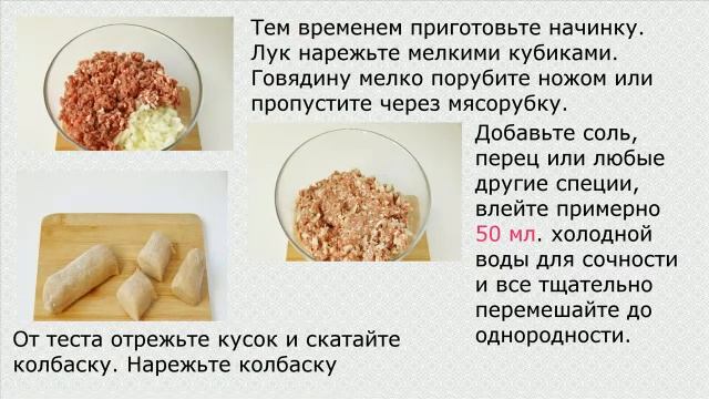 Буузы (Монгольская кухня) смотреть онлайн