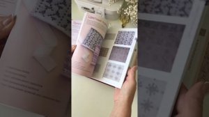 Обзор книги: Японские узоры для вязания спицами. 125 мотивов