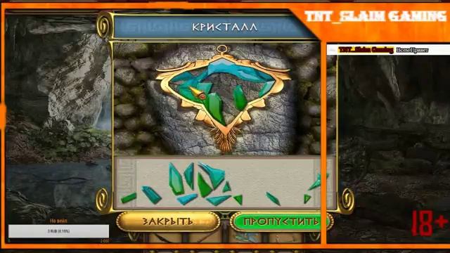 Играем в Правитель колосс|Развиваемся Часть 1 смотреть онлайн