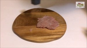 Отбивная из грудки индейки