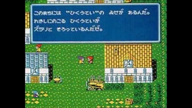 Beta Quest: The Lost Final Fantasy on NES (FF 4 NES/Famicom) смотреть онлайн