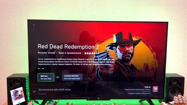 XBOX SERIES S! ПОКУПКА ИГР ЧЕРЕЗ ТУРЦИЮ! смотреть онлайн