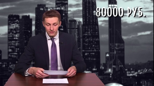 b82b2d389e484973d6e0c900c9ef06c9 смотреть онлайн