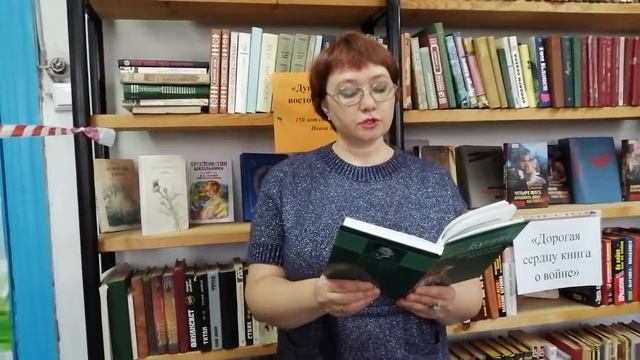 Окладникова Наталья Владимировна