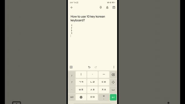 HOW TO USE 10 KEY KOREAN KEYBOARD (SUPER EASY!!!)