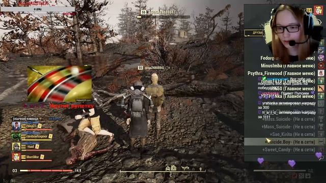 Надо очистить пустоши от скверны [Fallout 76] смотреть онлайн