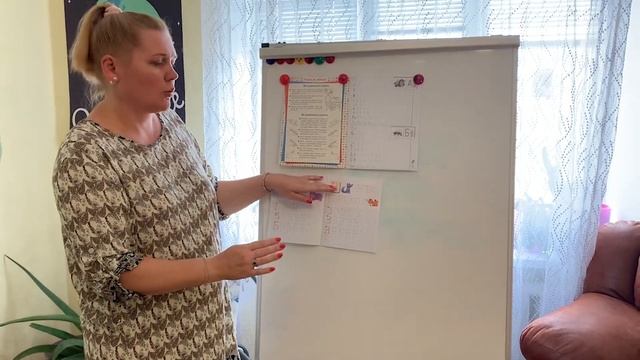 Прописи. Как правильно выбрать и на что ориентироваться