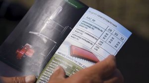 АгроЛэнд. Агрофорум "День сибирского поля"